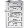 Зажигалка ZIPPO CLASSIC 28381